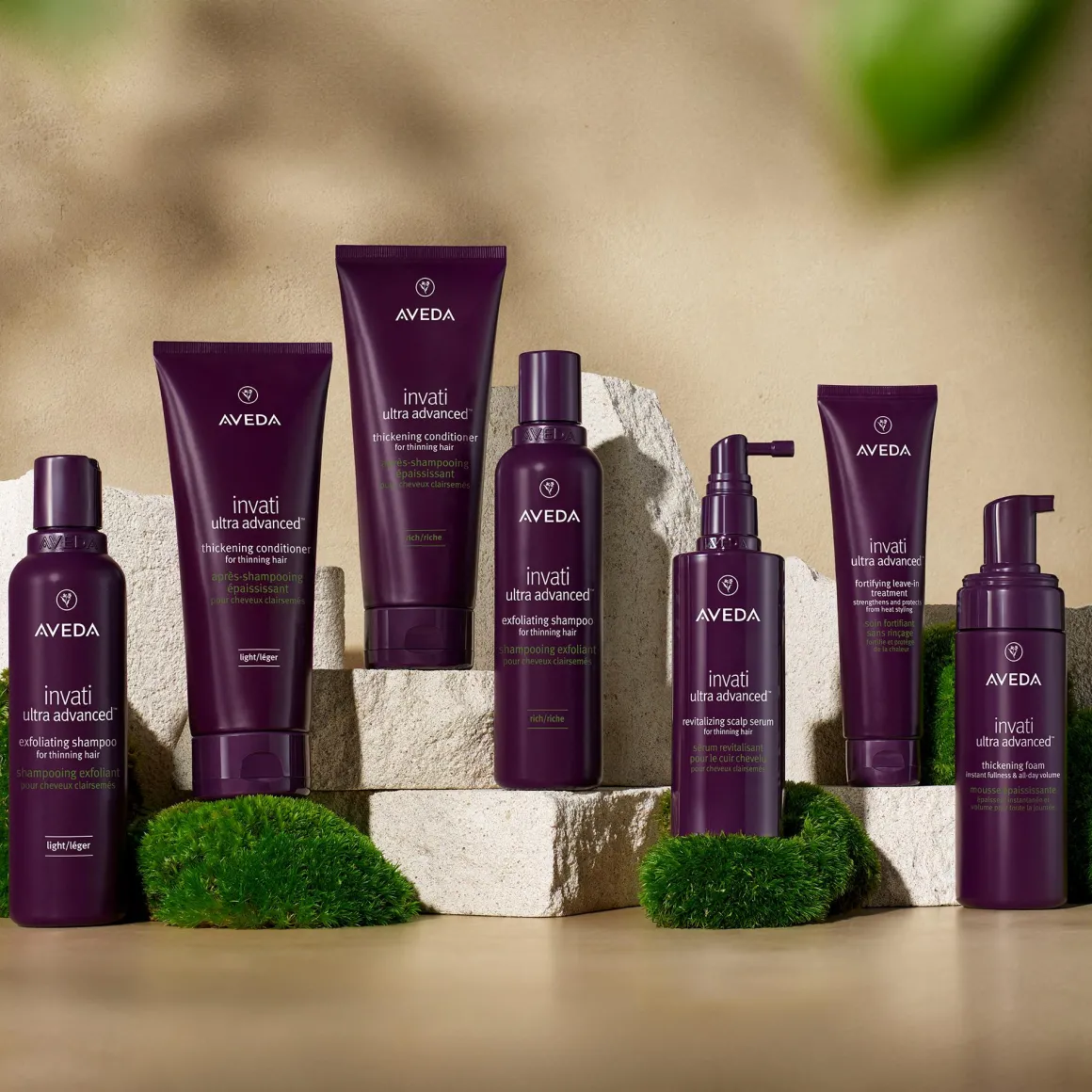 Aveda Invati Ultra Advanced Thickening Foam