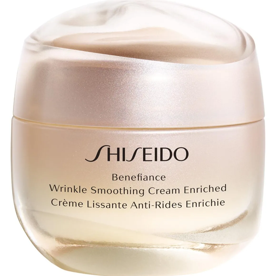 Benefiance Wrinkle Smoothing Cream Kopen