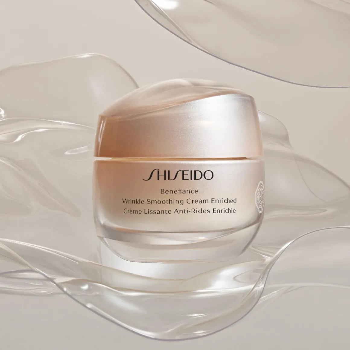 Benefiance Wrinkle Smoothing Cream Kopen