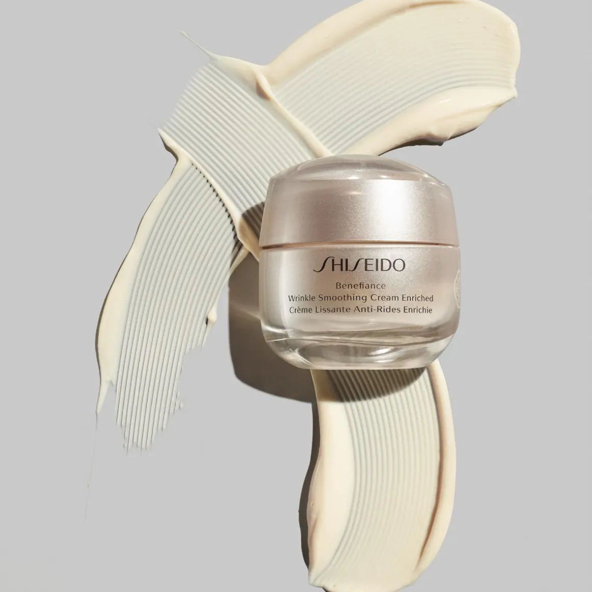 Benefiance Wrinkle Smoothing Cream Kopen