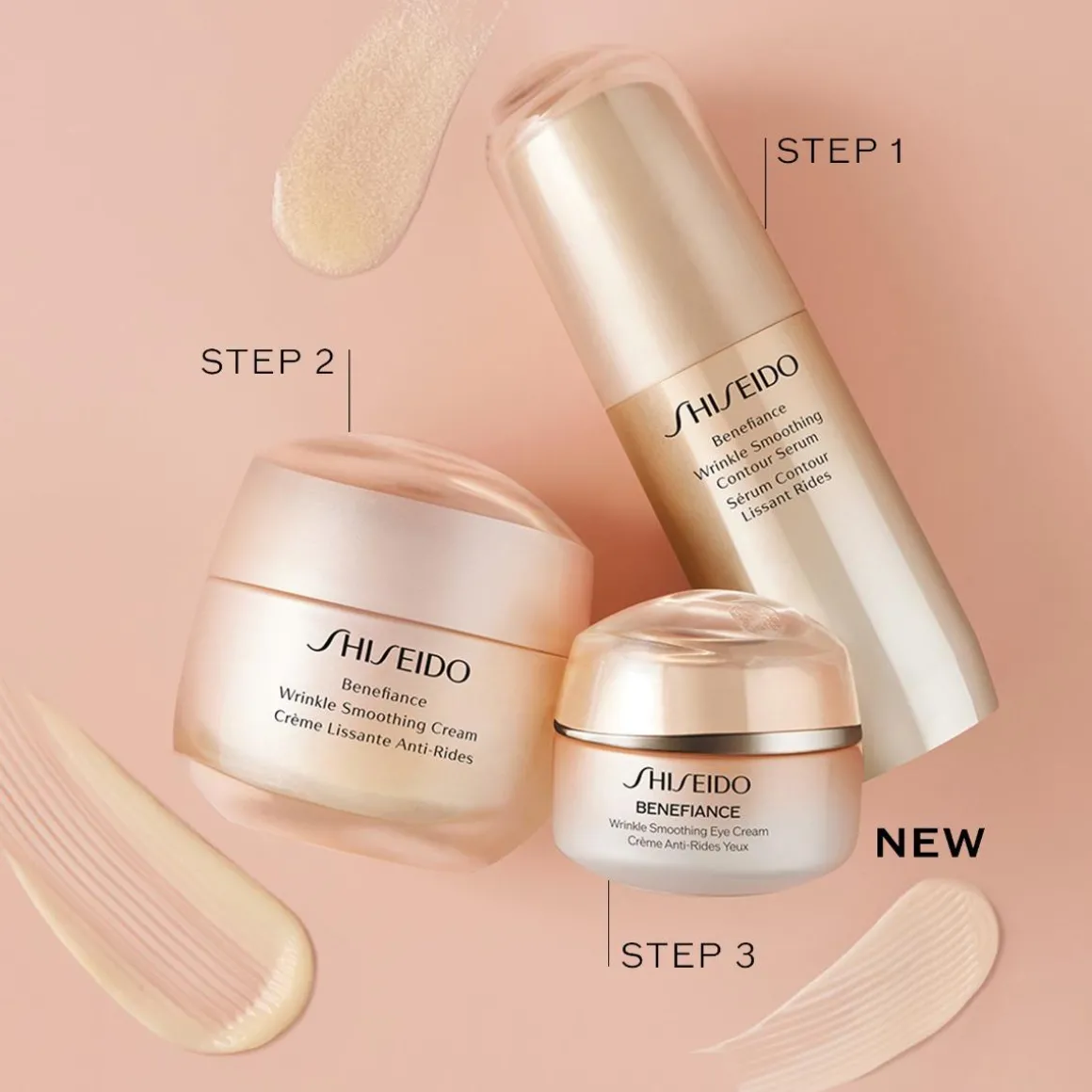 Benefiance Wrinkle Smoothing Eye Cream