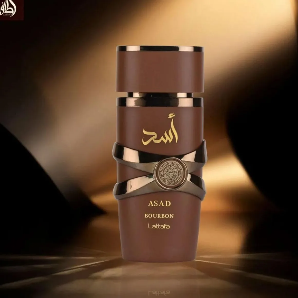 Lattafa Asad Bourbon Eau De Parfum Kopen