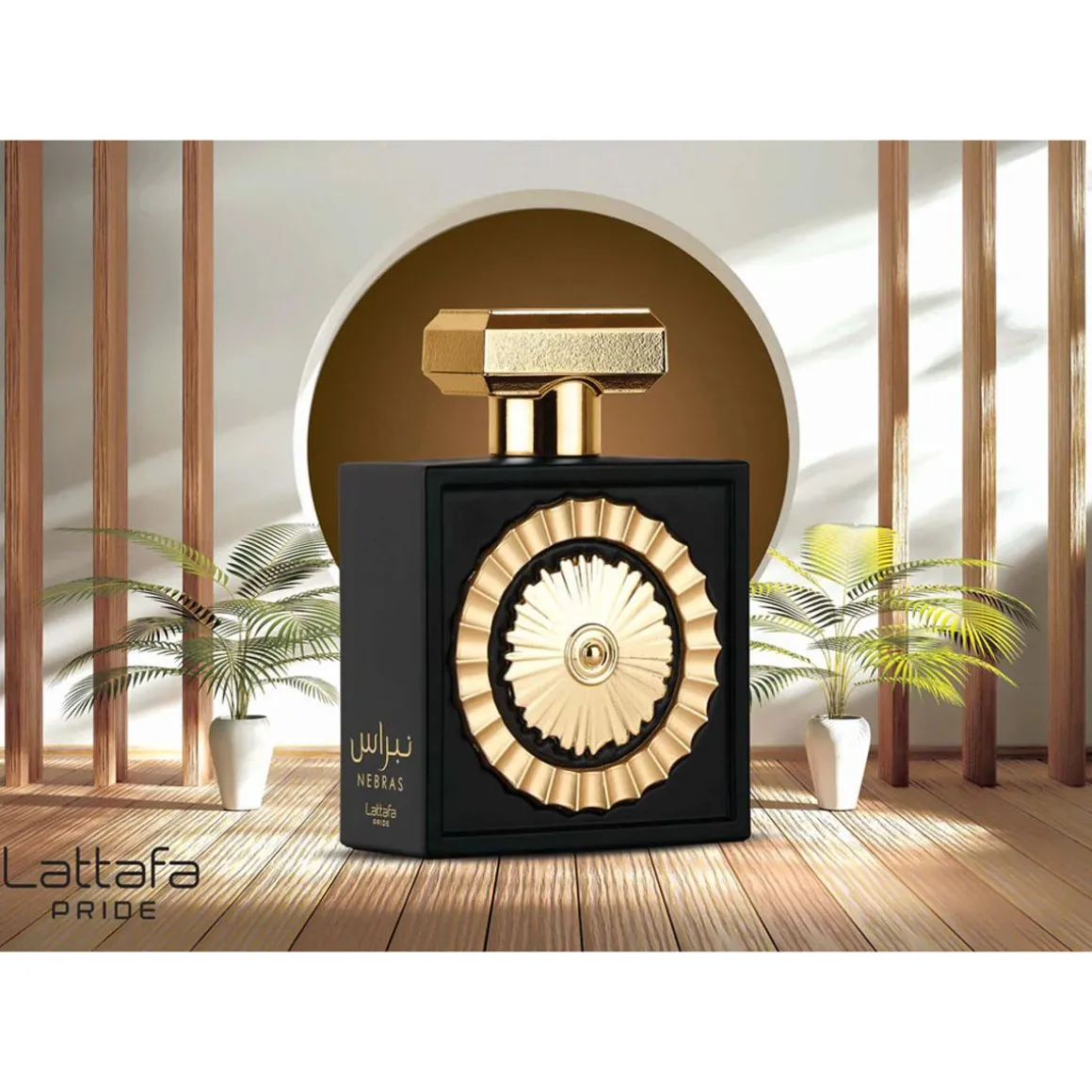 Lattafa Pride Nebras Eau De Parfum Kopen
