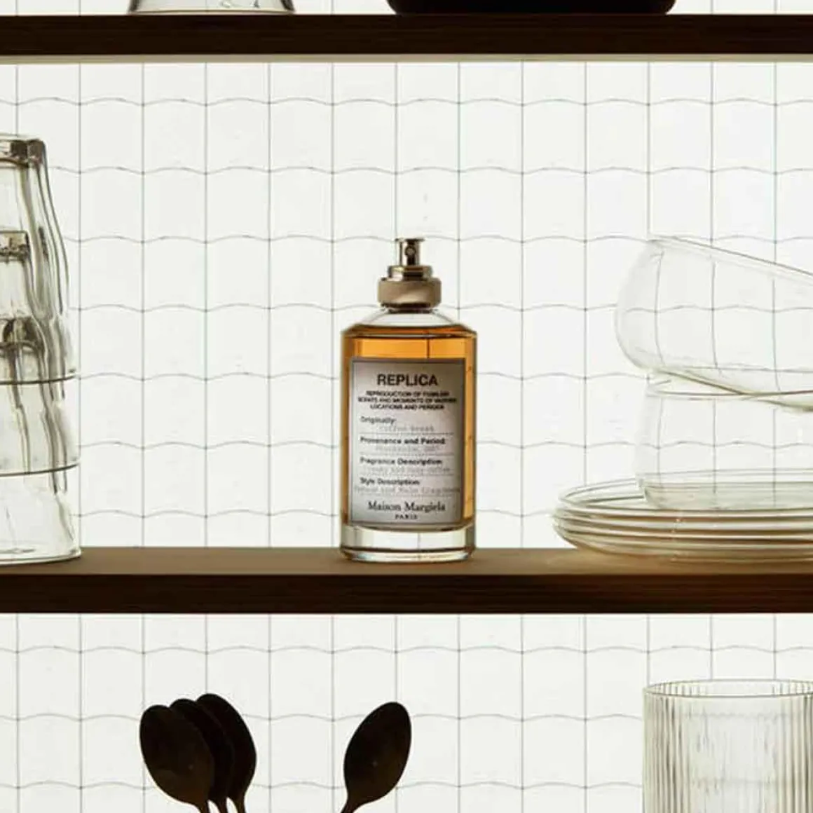 Maison Margiela Coffee Break Kopen