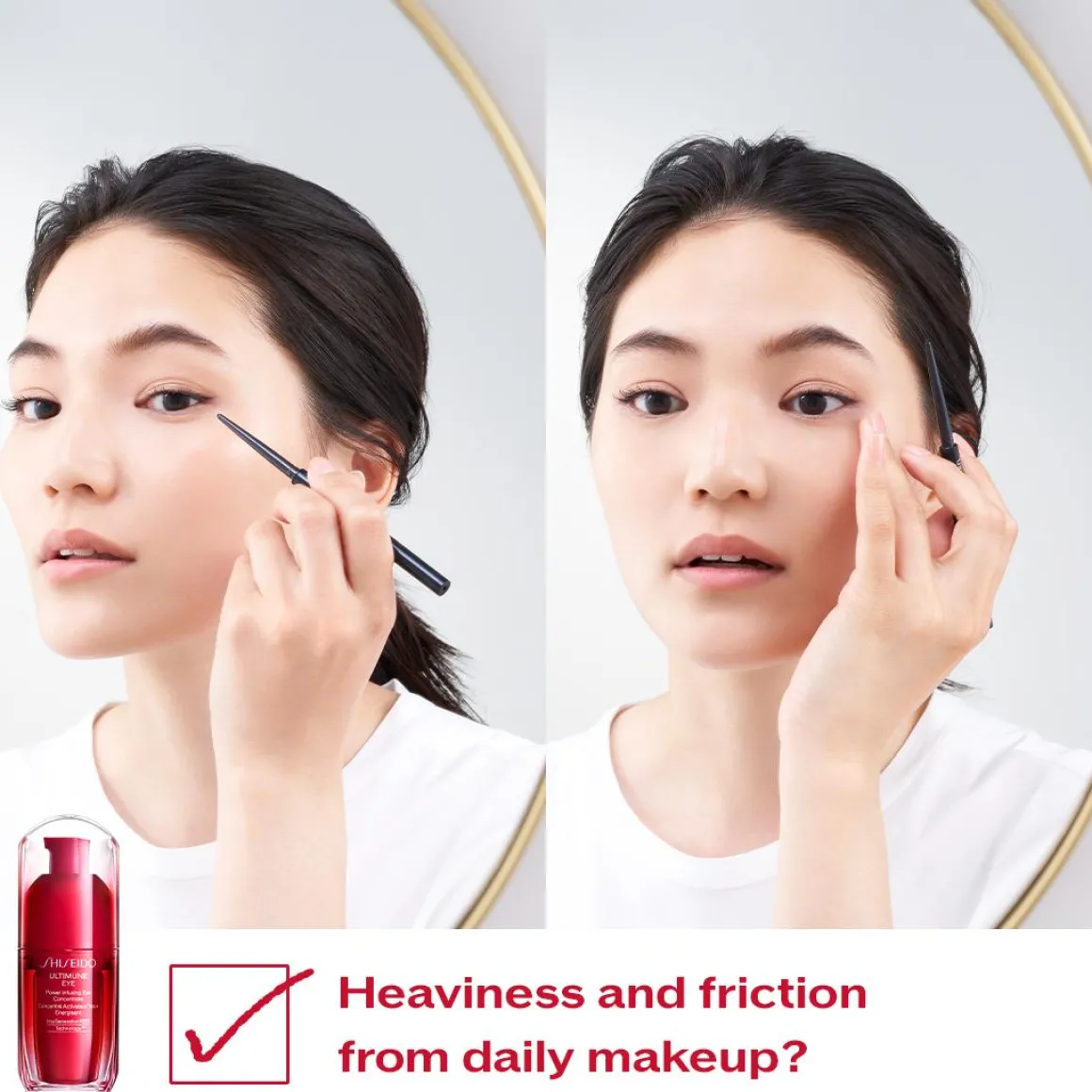 Shiseido Ultimune Eye Concentrate Kopen