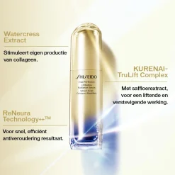 Vital Perfection Lift Define Radiance